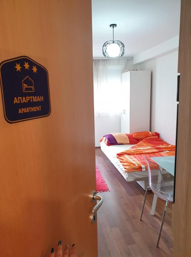 Stan Na Dan Loznica Apartman Kültér fotó